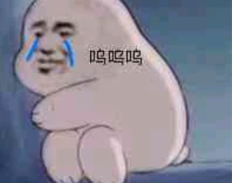 收灵异教师神眉NEO 12－16东立 真仓...