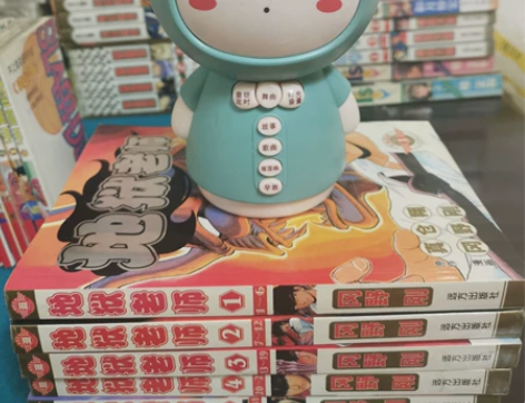 早教机，早教机地狱老师。需要的联系！售出不...