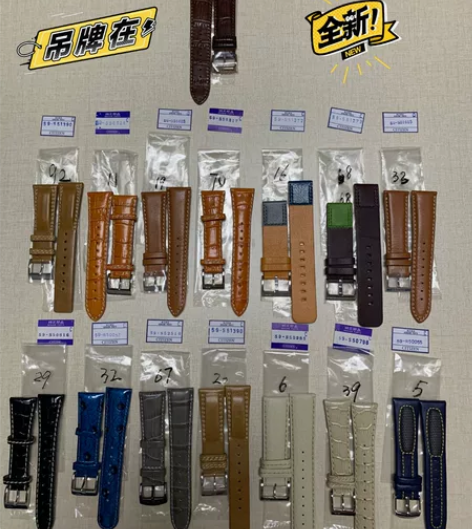 全新原装CITIZEN西铁城真皮表带22m...