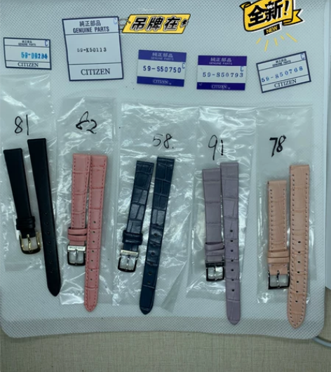 全新原装CITIZEN西铁城真皮表带12m...