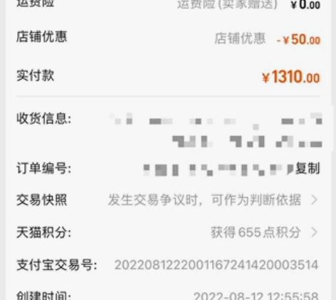 西铁城女士手表ER0210-55Y 刚买的...