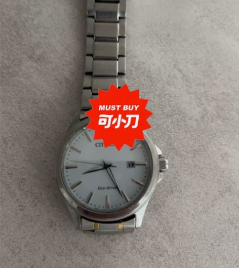 出售西铁成光动能腕表 感兴趣的话点“我想要...