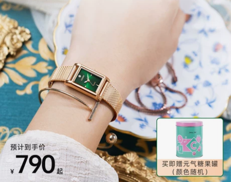 西铁城日本官方正品时尚网红JT系列小绿表方...