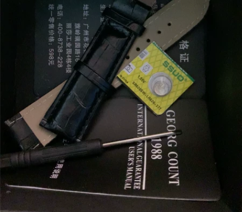 乔治伯爵手表,全新的,仅试戴了一次,旗舰店...