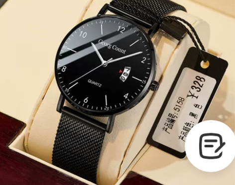 简约青少年高中电子表超薄手表男学生石英表潮...