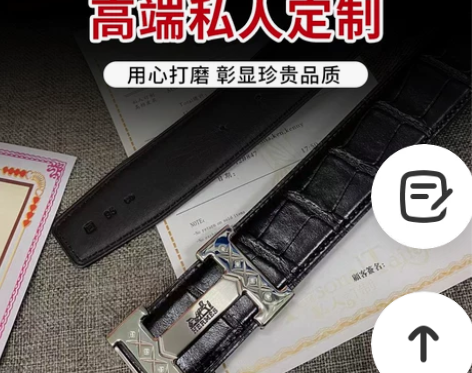 手表皮修哥奢饰品皮具护理包包翻新皮衣划痕修复