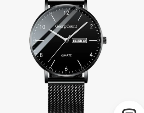 高中虫洞概念全自动机械表初中潮流学生手表男士石英防水超薄男表...