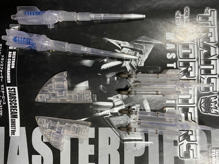 MP03G透明红蜘蛛配件，头