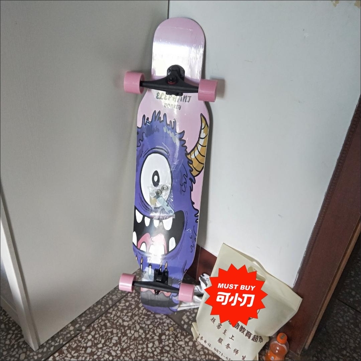 全新独角兽舞板长板，全新带膜未拆封舞板长板。