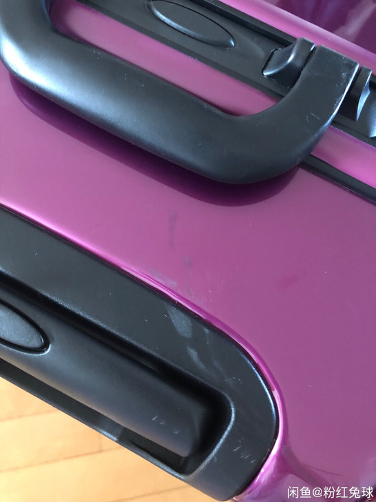 升级版ITO正品29寸紫色拉杆箱行李箱 托...