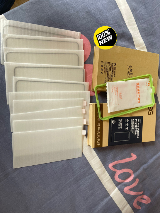 因为换手机了，之前买的苹果X钢化膜还剩10...