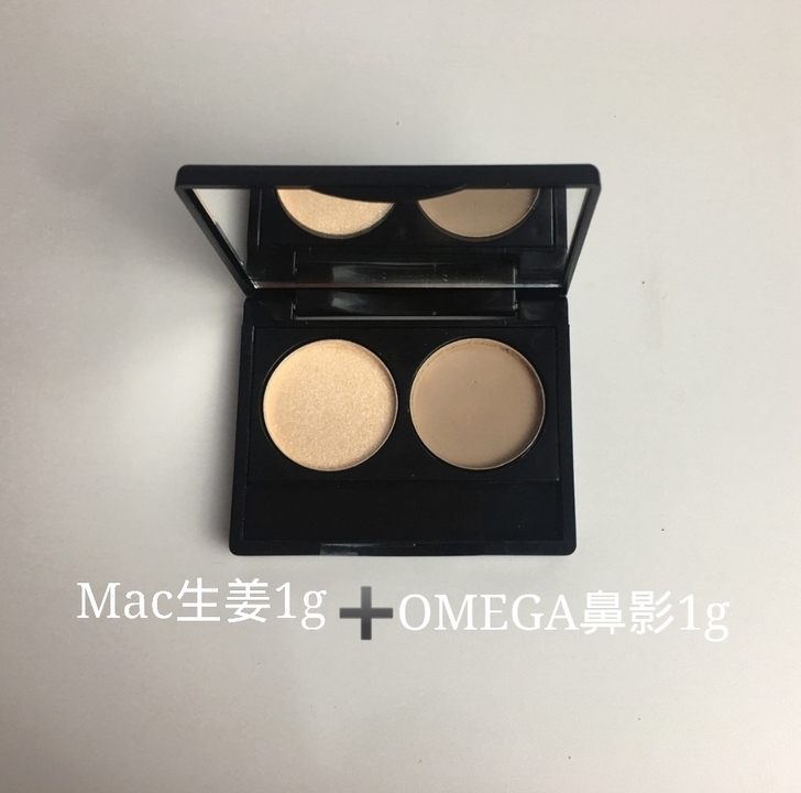 MAC omega鼻影分装
