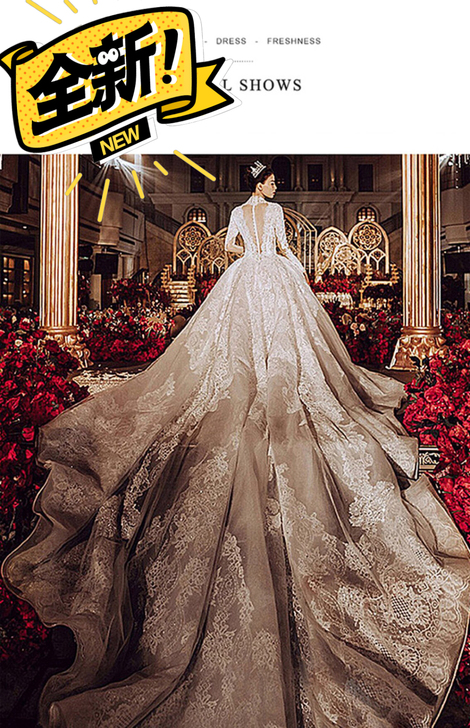 (网红婚纱大拖尾款)因疫情婚礼取消,婚纱全...