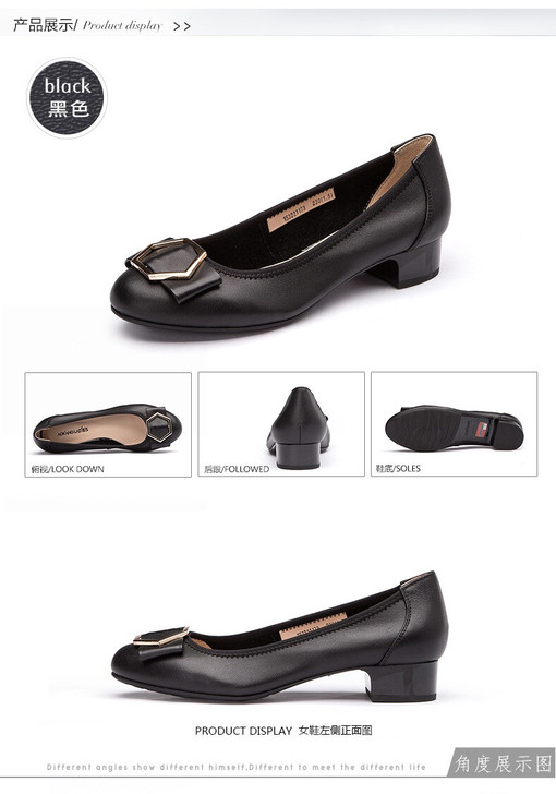奥康女鞋 舒适时尚 牛皮软面 浅口圆头 单...