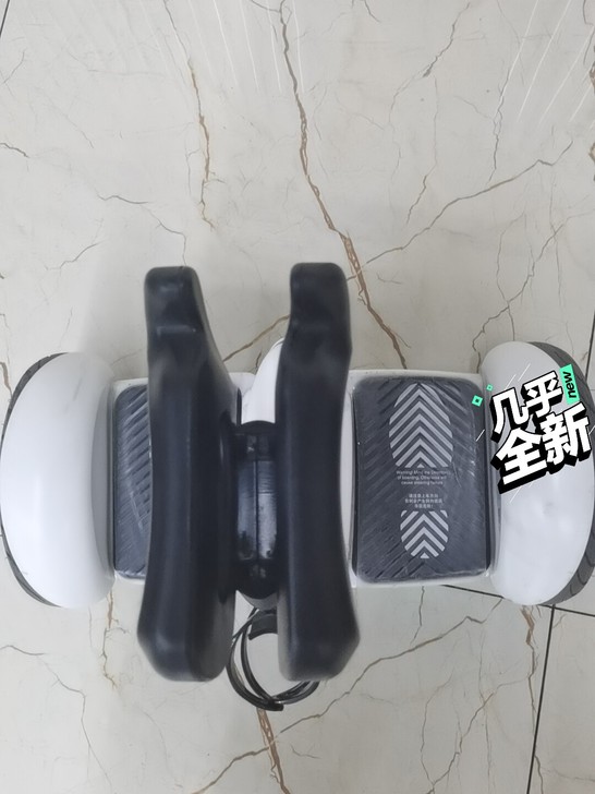 领奥平衡车九成新