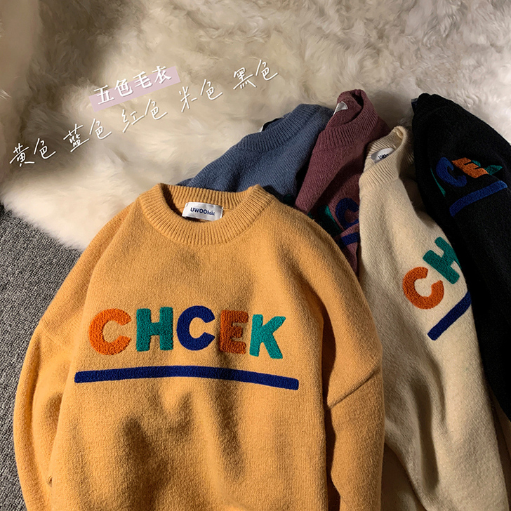 FKZ 毛衣,冬天买的,只试穿过一次