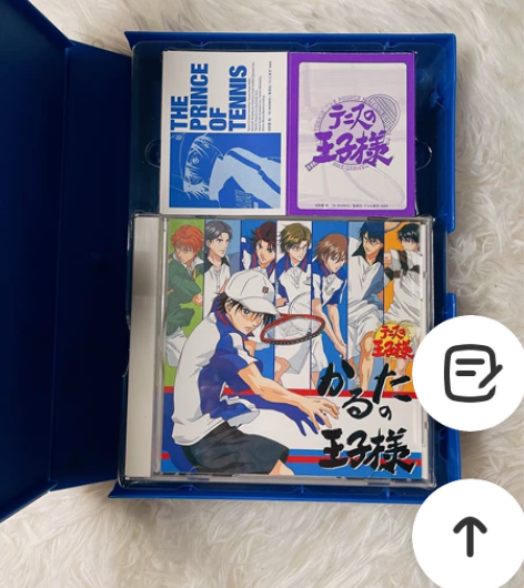 网球王子限定卡片(不含CD),卡片一共94...