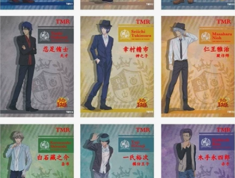 独角兽 网球王子 SGP一套 50  TM...