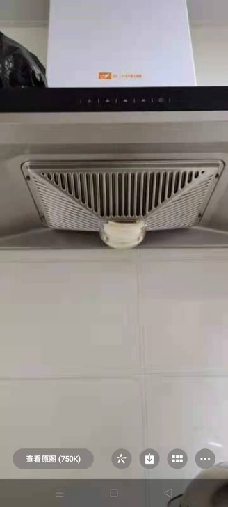 火王油烟机1800出售 有需要的来联系我!