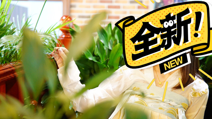 玄姬汉服女夏季十三余小姜山学生仙女范飘逸超...