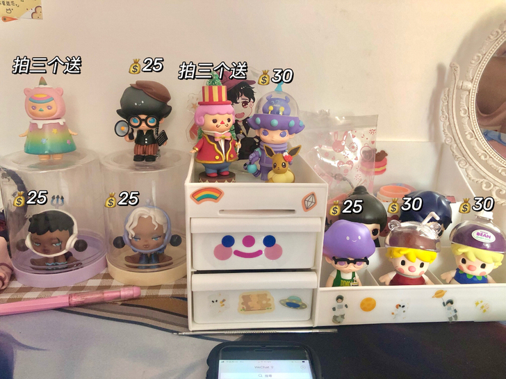 退坑出泡泡玛特ppmt盲盒