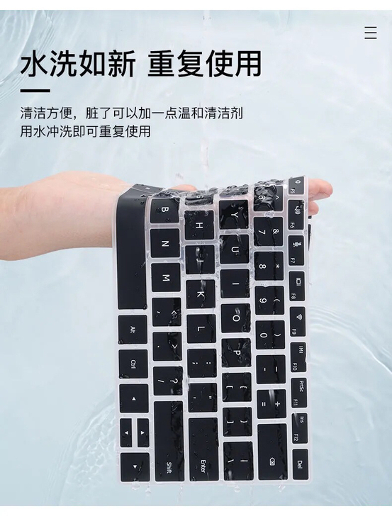 华为Matebook13/14/D14/D...