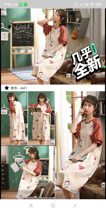 纯棉睡裙女短袖长款过膝可爱睡衣女全棉薄款家...