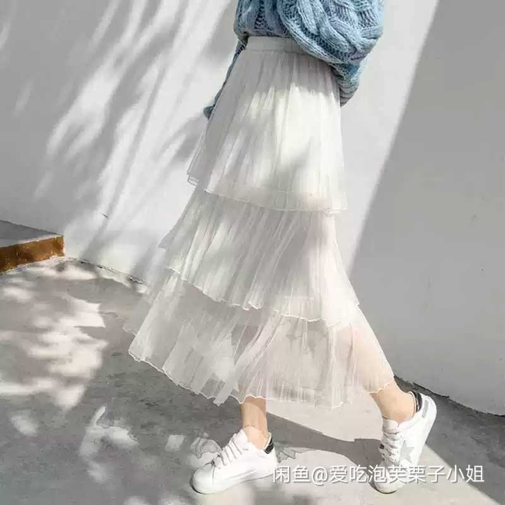 网纱蛋糕裙百褶裙纱裙半身裙女中长款