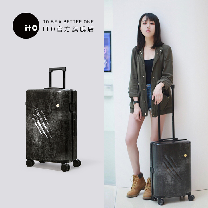 【1212价】ito行李箱女旅行箱男登机箱...