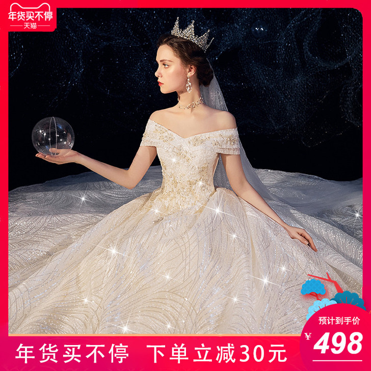 主婚纱礼服2019新款新娘一字肩拖尾冬季梦...