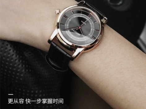 新款MODIYA同心圆皮带手表男 时尚石英...