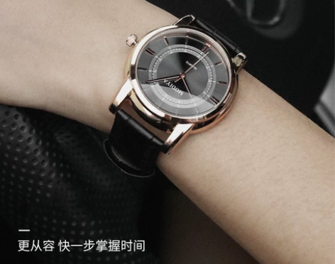 【低价处理】新款MODIYA同心圆皮带手表...