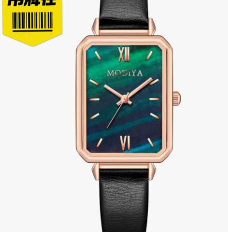 【全新包邮】手表石英表简约女士手表 全新 ...