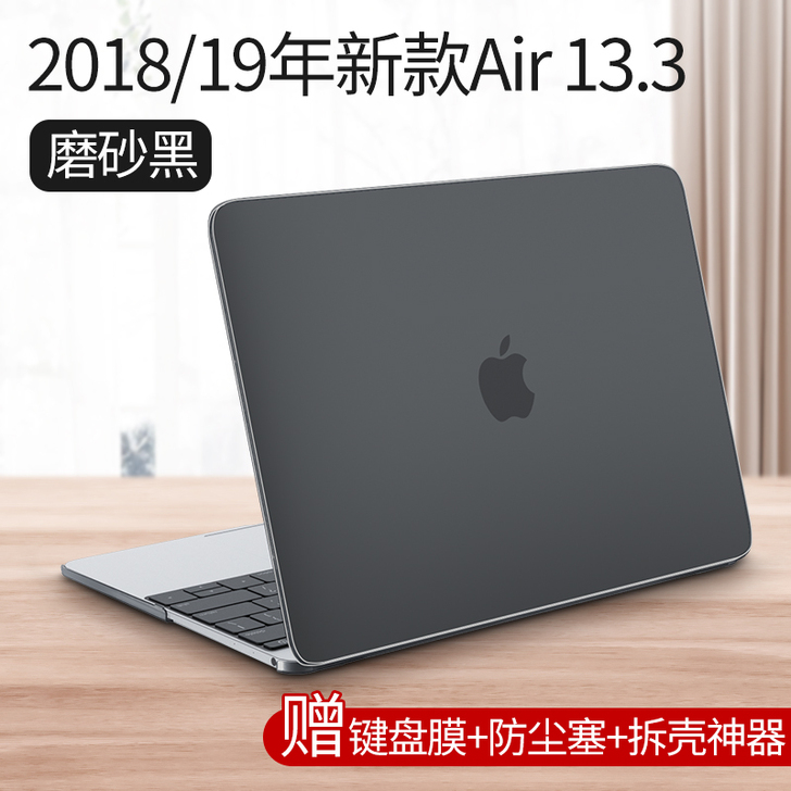 卖的是壳子！壳子！壳子！重要的事情说三遍！...