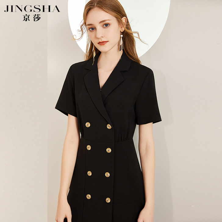 京莎 连衣裙 全新裙子,只穿过一次