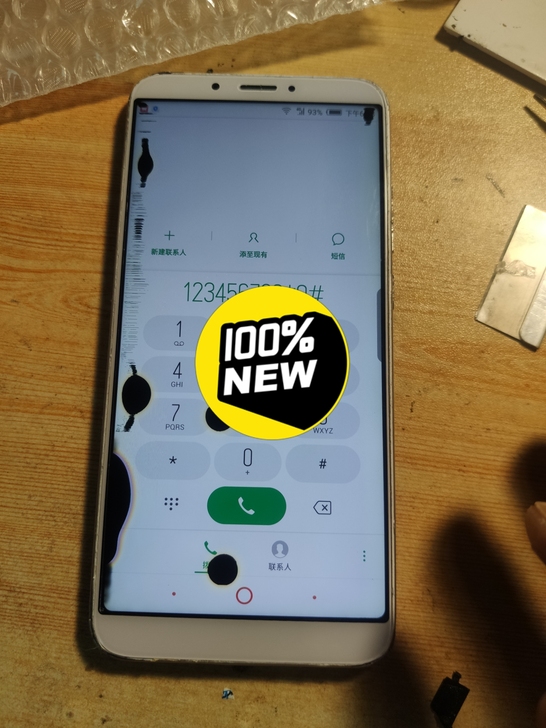 中兴努比亚v18屏幕坏了其余功能完好,主板...