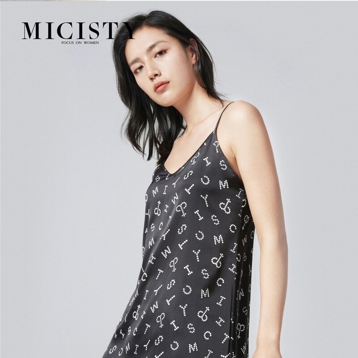 密汐皙迪全新亲肤吊带睡裙L码