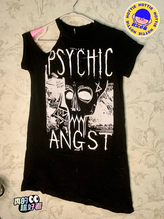 Disturbia 朋克金属 小众独立设计...