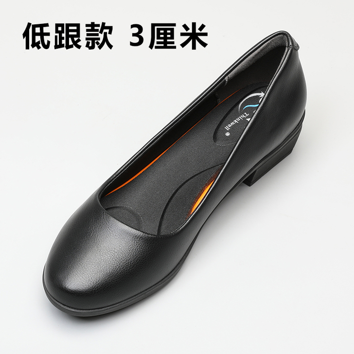黑色皮鞋女工作鞋秋冬平底粗跟圆头单鞋软底职...