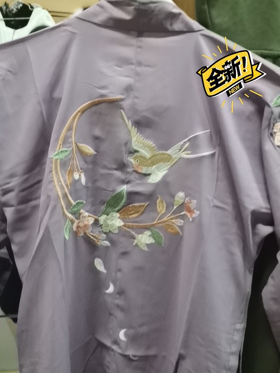 花朝记褙子全新s码