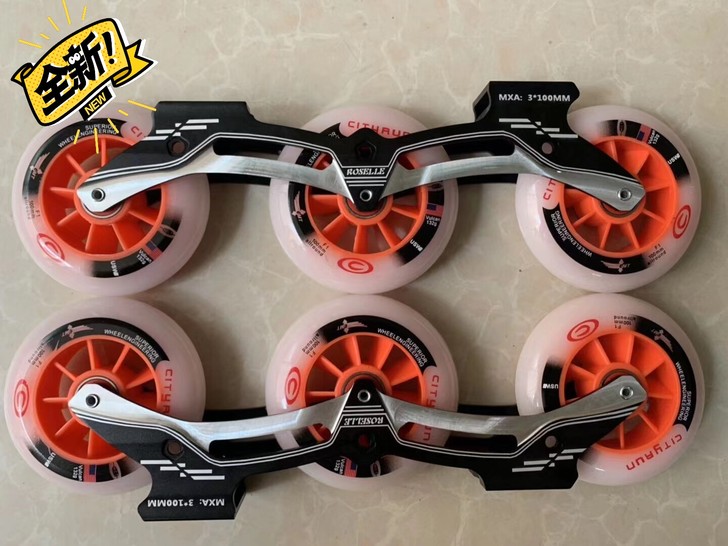全新成人轮滑鞋大三轮刀架轮子配套，规格3*...