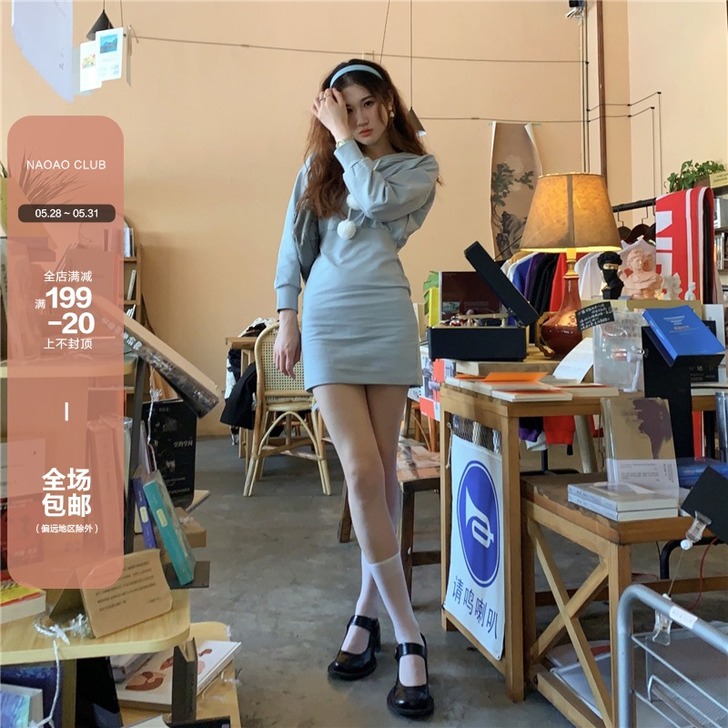 NAOAO 2021春季新款法式复古长袖连...