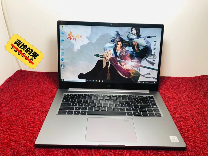 小米Pro 15.6寸笔记本 商务本