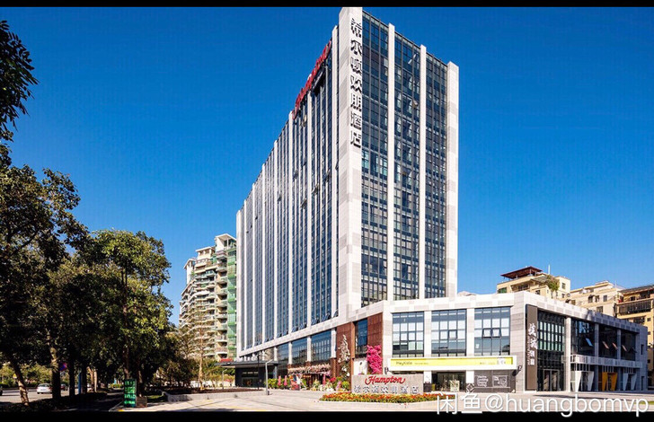 广州 花都希尔顿欢朋酒店 融创滑雪欢乐世界...