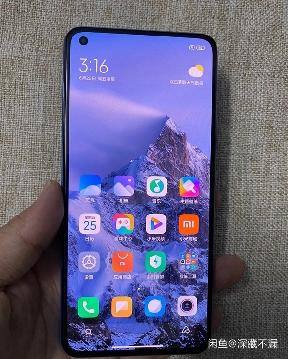 小米11青春版，8+128蓝色，刚买来几天...