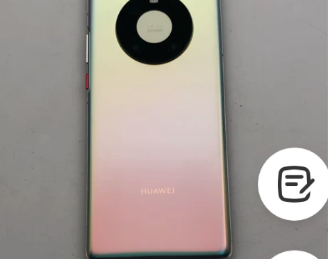 华为 Mate40 Pro (5G) 国行...