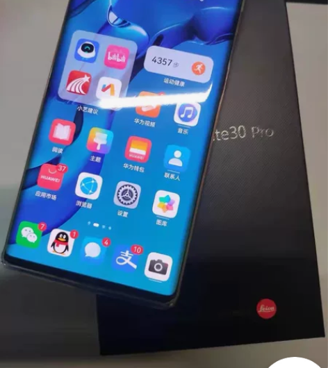 捡漏 华为手机，可以说98新，基本没什么瑕...