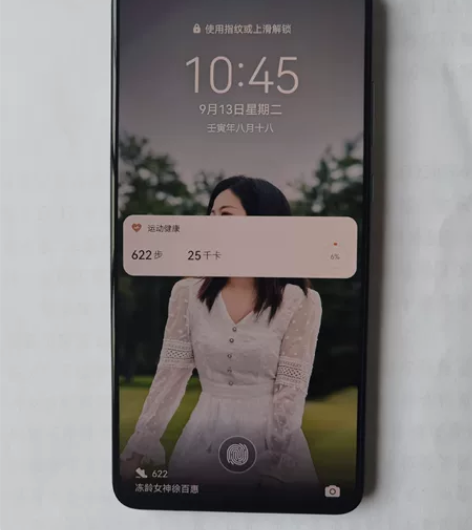 华为mate30 8+128 4g手机，翡...