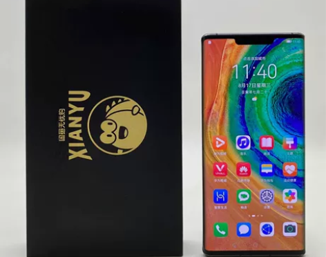 9成新【特价】Huawei/华为 华为 M...