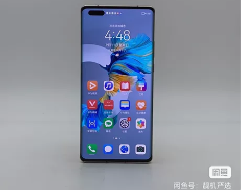 [收]收一台华为mate40pro，95新...